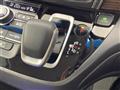 2020 Honda Freed