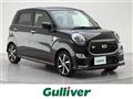 2017 Daihatsu Cast