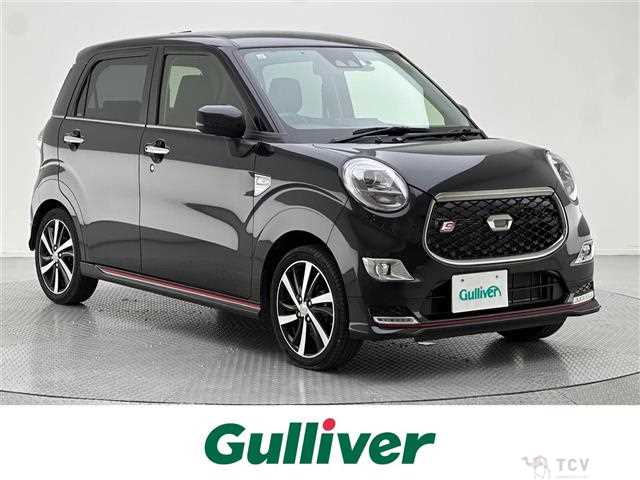 2017 Daihatsu Cast