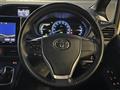 2016 Toyota Voxy