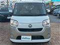 2022 Daihatsu Move Canbus