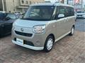 2022 Daihatsu Move Canbus