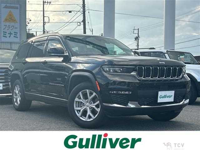 2022 Jeep Grand Cherokee