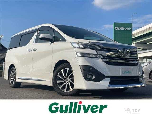 2015 Toyota Vellfire