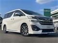 2015 Toyota Vellfire