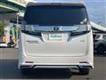 2015 Toyota Vellfire
