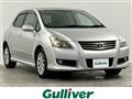 2007 Toyota Blade