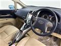 2007 Toyota Blade