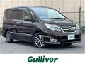 2015 Nissan Serena