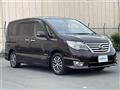 2015 Nissan Serena