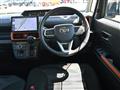 2022 Daihatsu Tanto