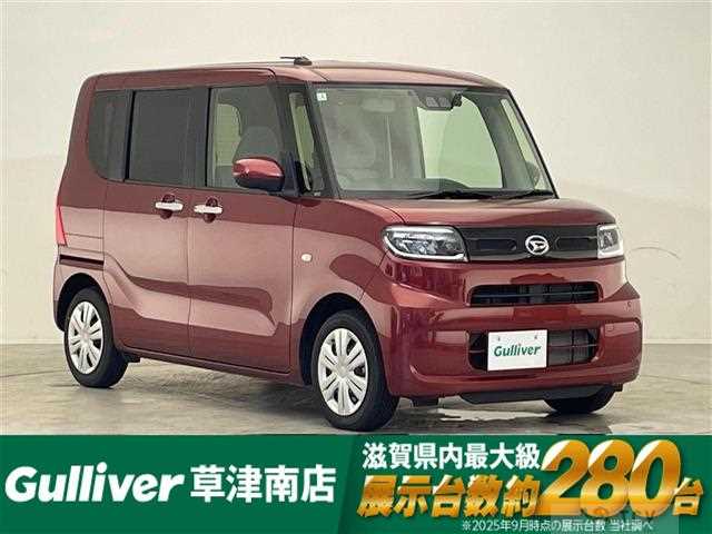 2023 Daihatsu Tanto