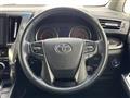 2019 Toyota Vellfire
