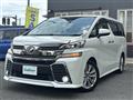 2015 Toyota Vellfire
