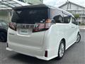 2015 Toyota Vellfire