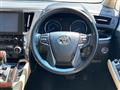 2021 Toyota Alphard Hybrid