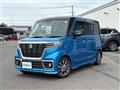 2021 Suzuki Spacia