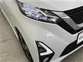 2019 Nissan DAYZ