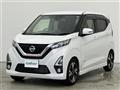 2019 Nissan DAYZ