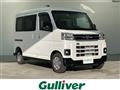 2025 Daihatsu Atrai
