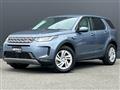 2022 Land Rover Land Rover Others