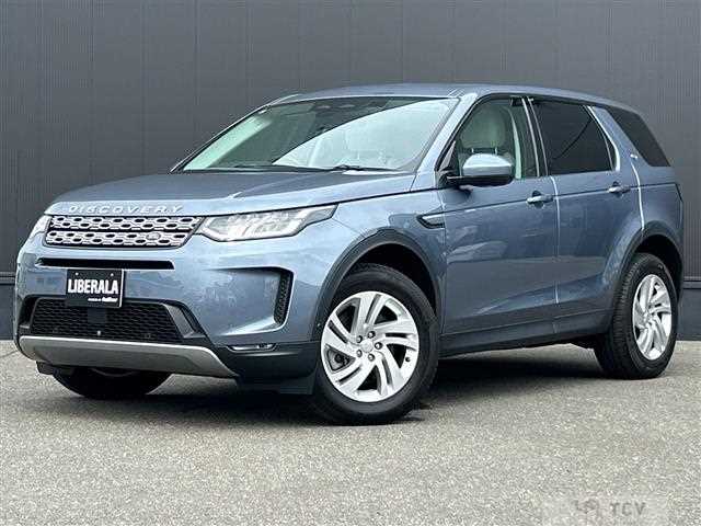 2022 Land Rover Land Rover Others