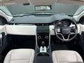2022 Land Rover Land Rover Others