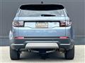 2022 Land Rover Land Rover Others