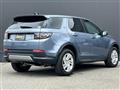 2022 Land Rover Land Rover Others