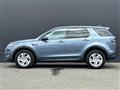 2022 Land Rover Land Rover Others