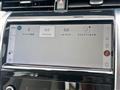 2022 Land Rover Land Rover Others