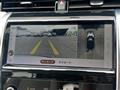 2022 Land Rover Land Rover Others