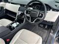 2022 Land Rover Land Rover Others