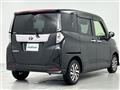 2023 Toyota Roomy