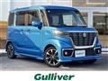 2020 Suzuki Spacia