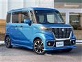 2020 Suzuki Spacia