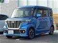2020 Suzuki Spacia