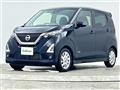 2022 Nissan DAYZ