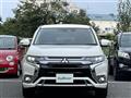 2020 Mitsubishi OUTLANDER PHEV