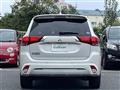 2020 Mitsubishi OUTLANDER PHEV