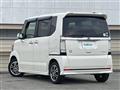 2013 Honda N BOX