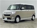 2021 Daihatsu Move Canbus