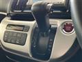 2014 Honda N-WGN