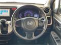 2014 Honda N-WGN