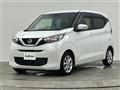 2022 Nissan DAYZ