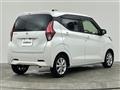 2022 Nissan DAYZ