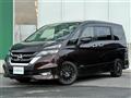 2016 Nissan Serena