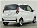 2025 Nissan DAYZ