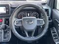 2025 Daihatsu Taft
