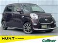 2021 Daihatsu Cast